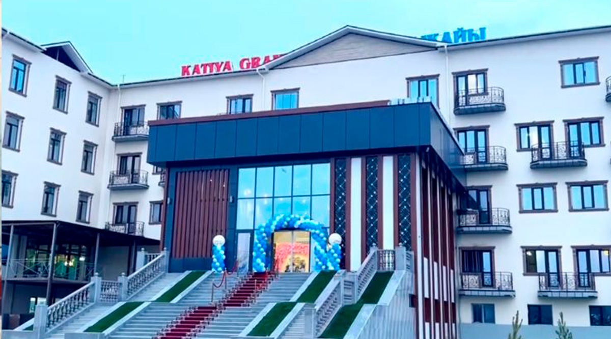 Санаторий Сарыагаш KATIYA GRAND PLAZA