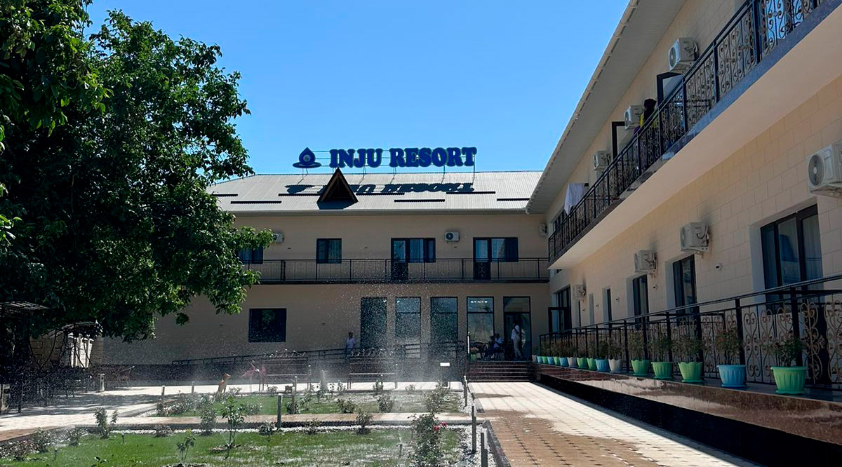 Санаторий Инжу (Inju Resort)